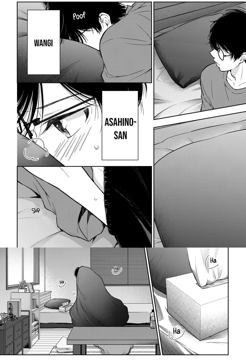 Gal niPA-chan wa Semararetai Chapter 21 Image 4