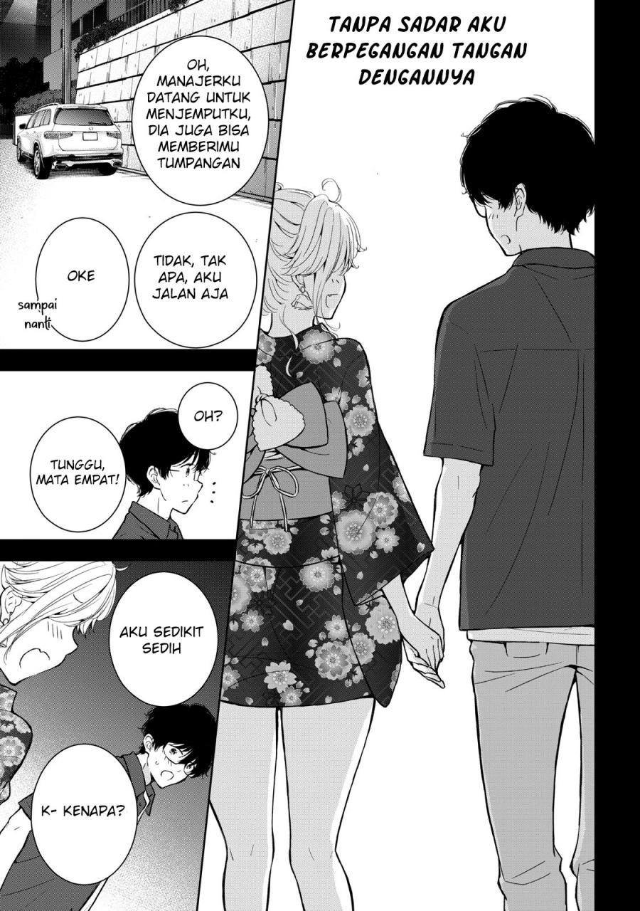Gal niPA-chan wa Semararetai Chapter 25 Image 19