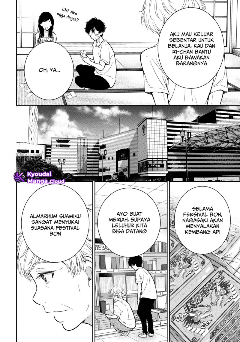 Gal niPA-chan wa Semararetai Chapter 26 Image 8