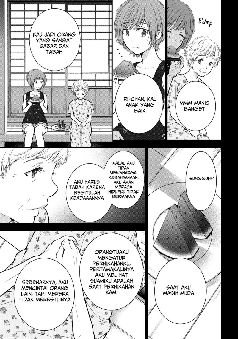 Gal niPA-chan wa Semararetai Chapter 26 Image 13