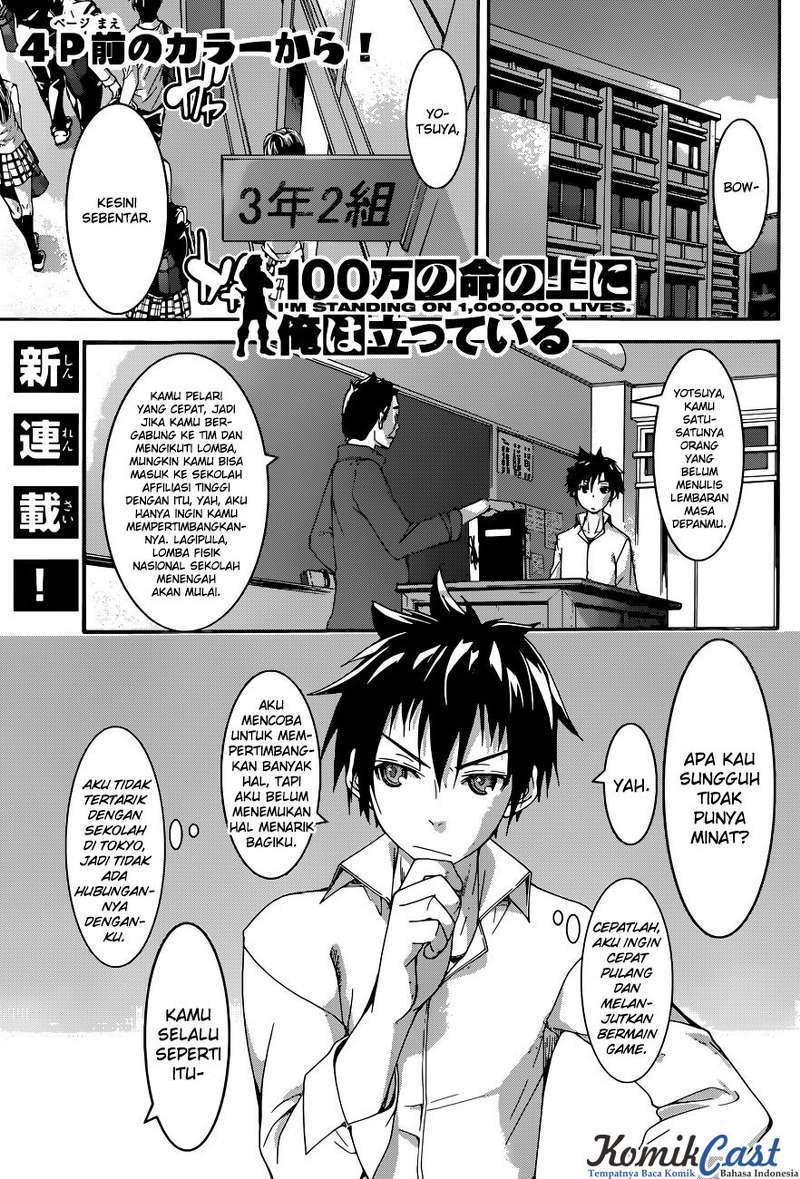 100-man no Inochi no Ue ni Ore wa Tatte Iru Chapter 01 Image 4