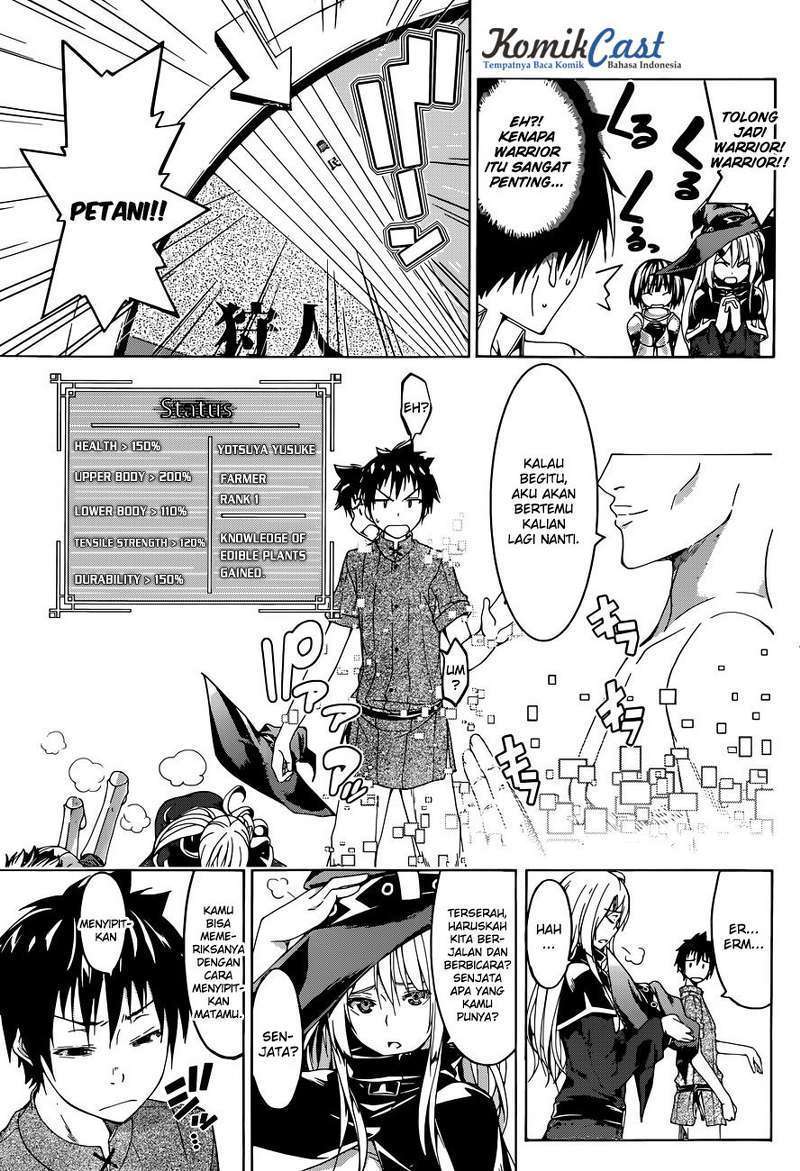 100-man no Inochi no Ue ni Ore wa Tatte Iru Chapter 01 Image 12
