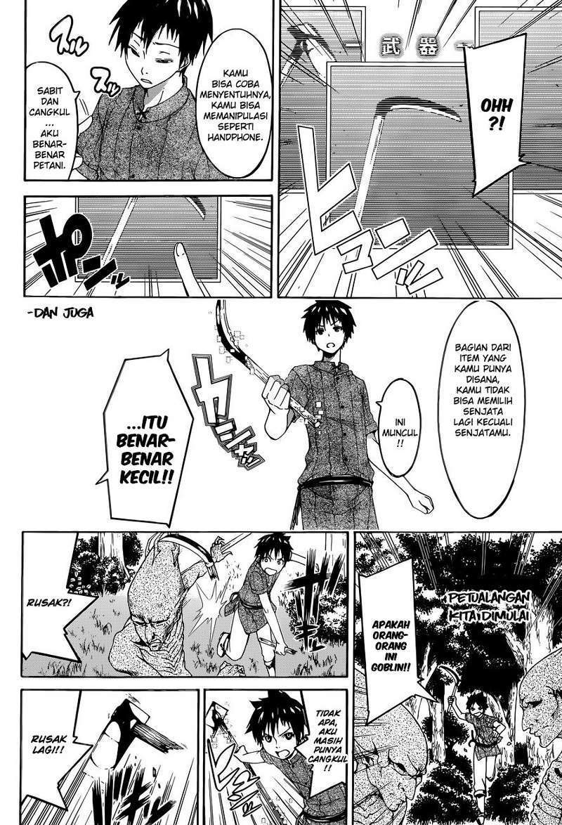 100-man no Inochi no Ue ni Ore wa Tatte Iru Chapter 01 Image 13