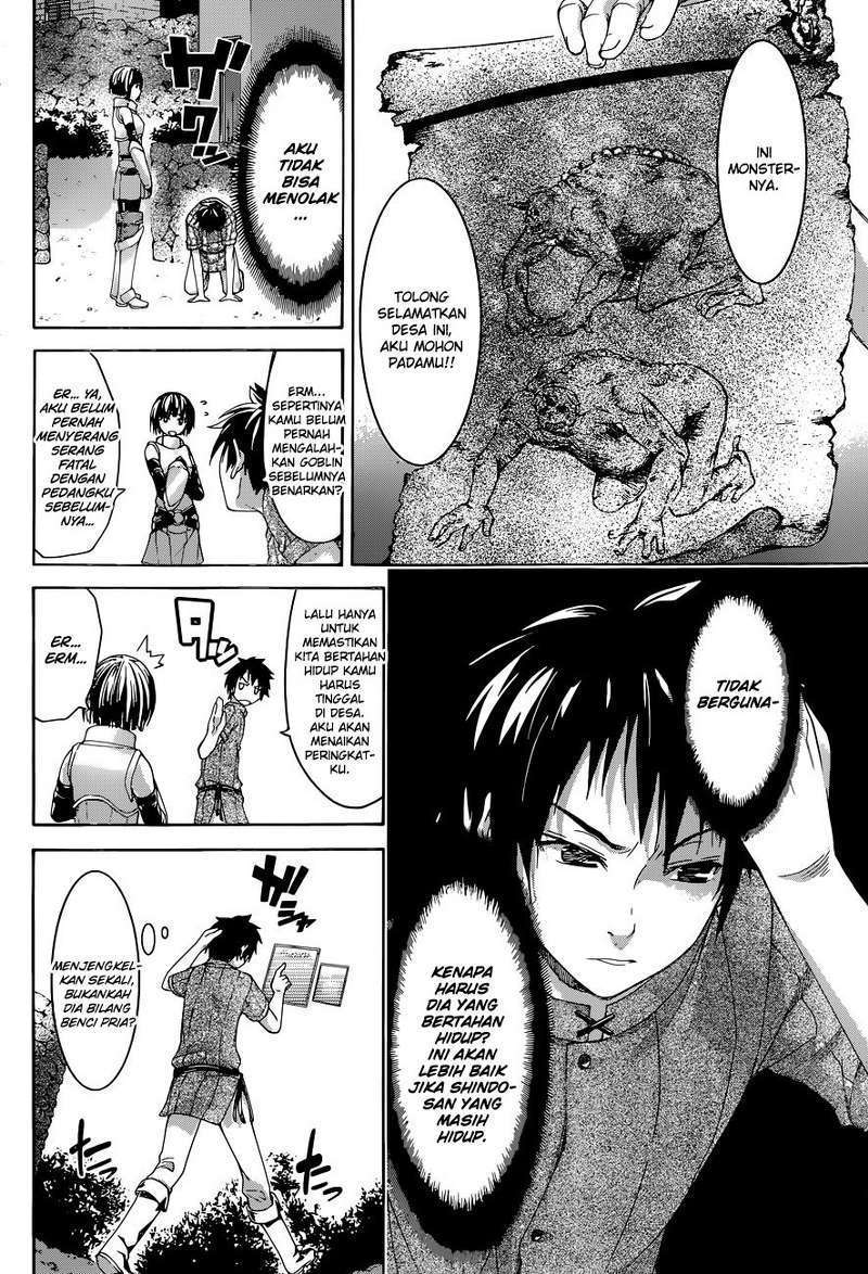 100-man no Inochi no Ue ni Ore wa Tatte Iru Chapter 01 Image 23