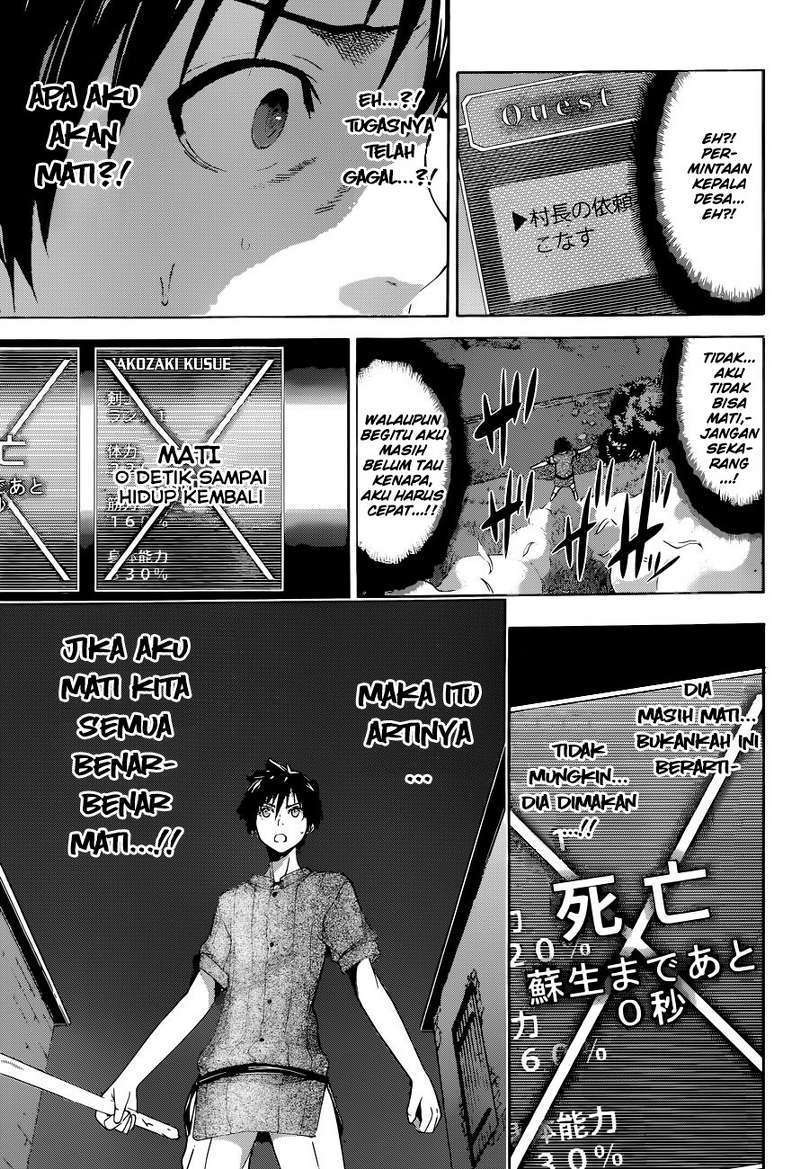 100-man no Inochi no Ue ni Ore wa Tatte Iru Chapter 01 Image 30