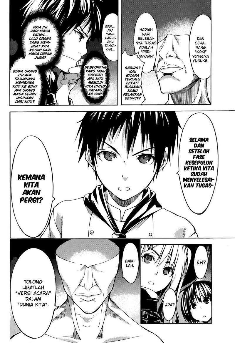 100-man no Inochi no Ue ni Ore wa Tatte Iru Chapter 01 Image 65