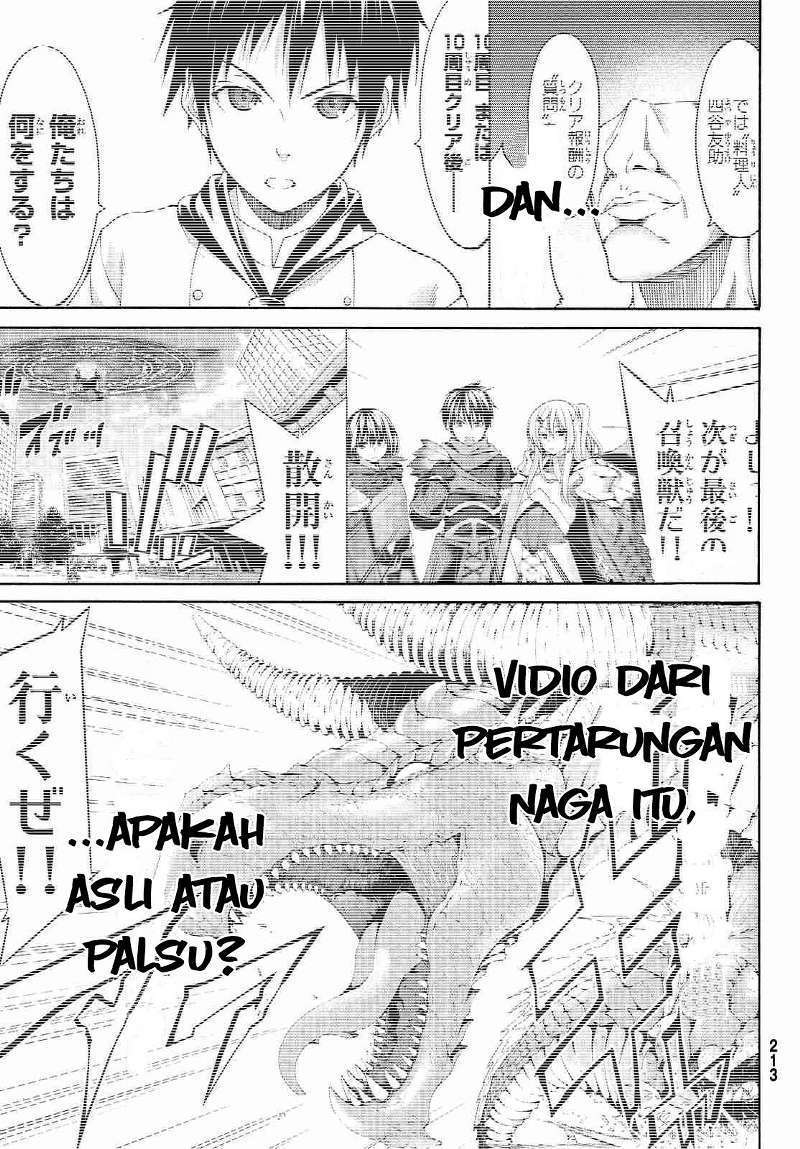 100-man no Inochi no Ue ni Ore wa Tatte Iru Chapter 02 Image 7