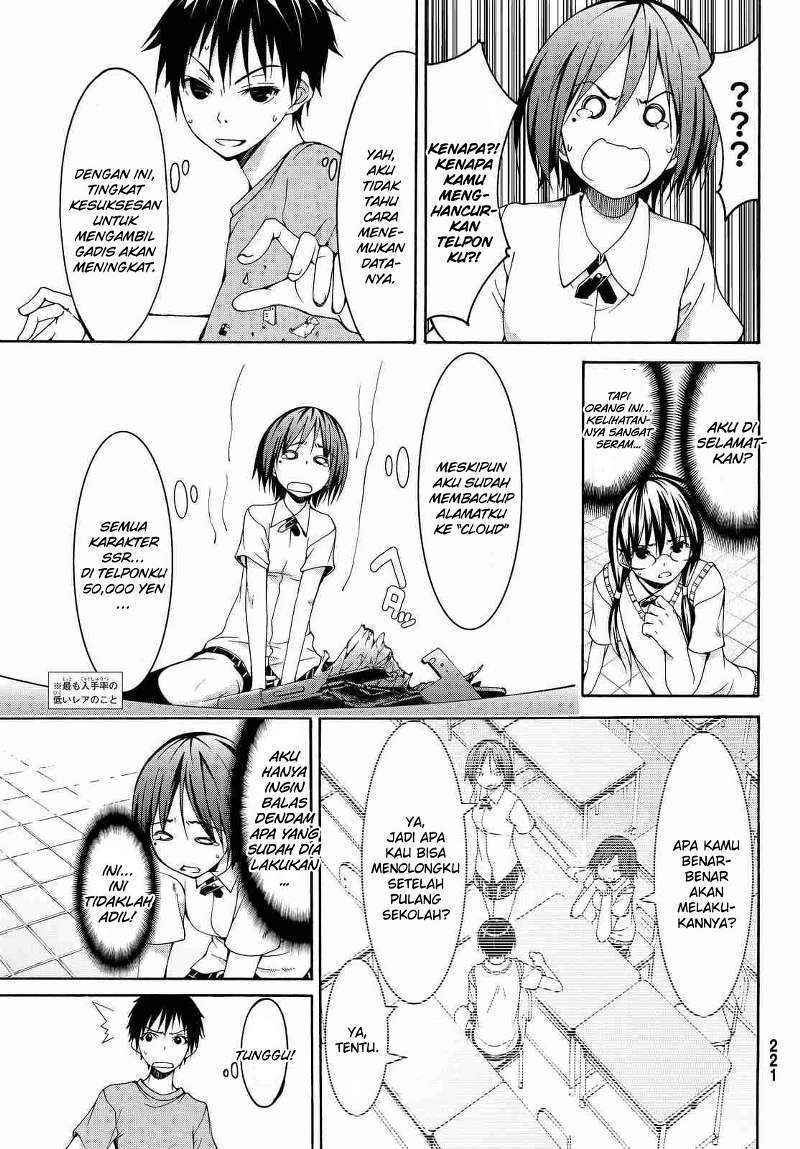 100-man no Inochi no Ue ni Ore wa Tatte Iru Chapter 02 Image 15