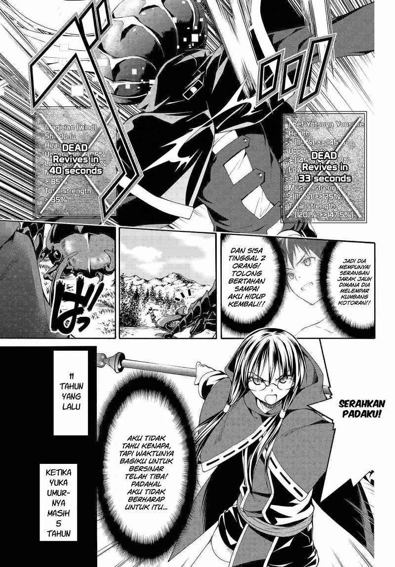100-man no Inochi no Ue ni Ore wa Tatte Iru Chapter 02 Image 37