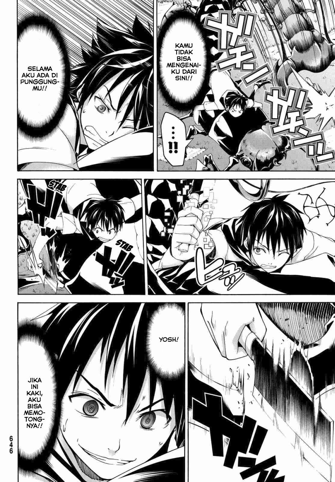 100-man no Inochi no Ue ni Ore wa Tatte Iru Chapter 03 Image 7