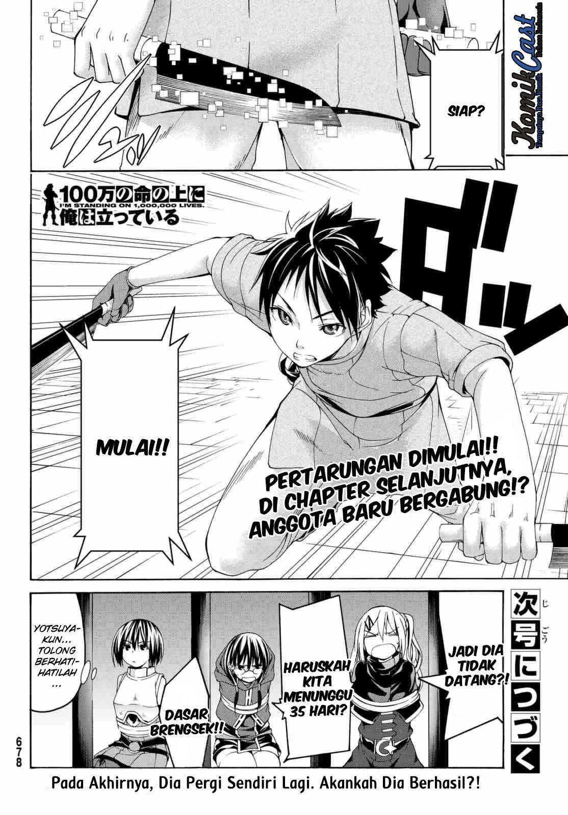 100-man no Inochi no Ue ni Ore wa Tatte Iru Chapter 03 Image 38