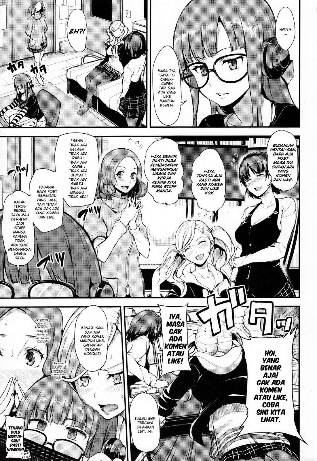 100-man no Inochi no Ue ni Ore wa Tatte Iru Chapter 03 Image 39