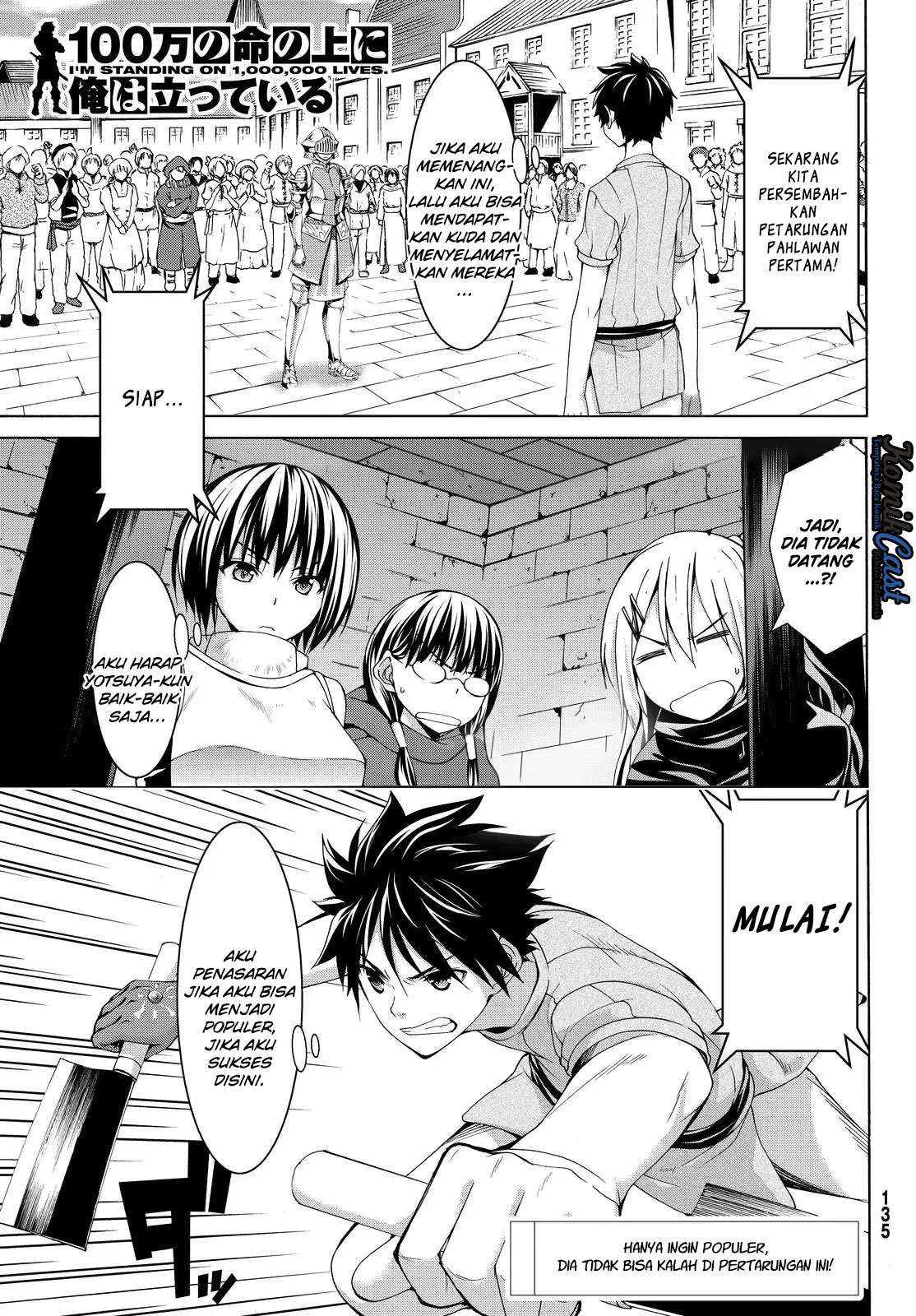 100-man no Inochi no Ue ni Ore wa Tatte Iru Chapter 04 Image 2