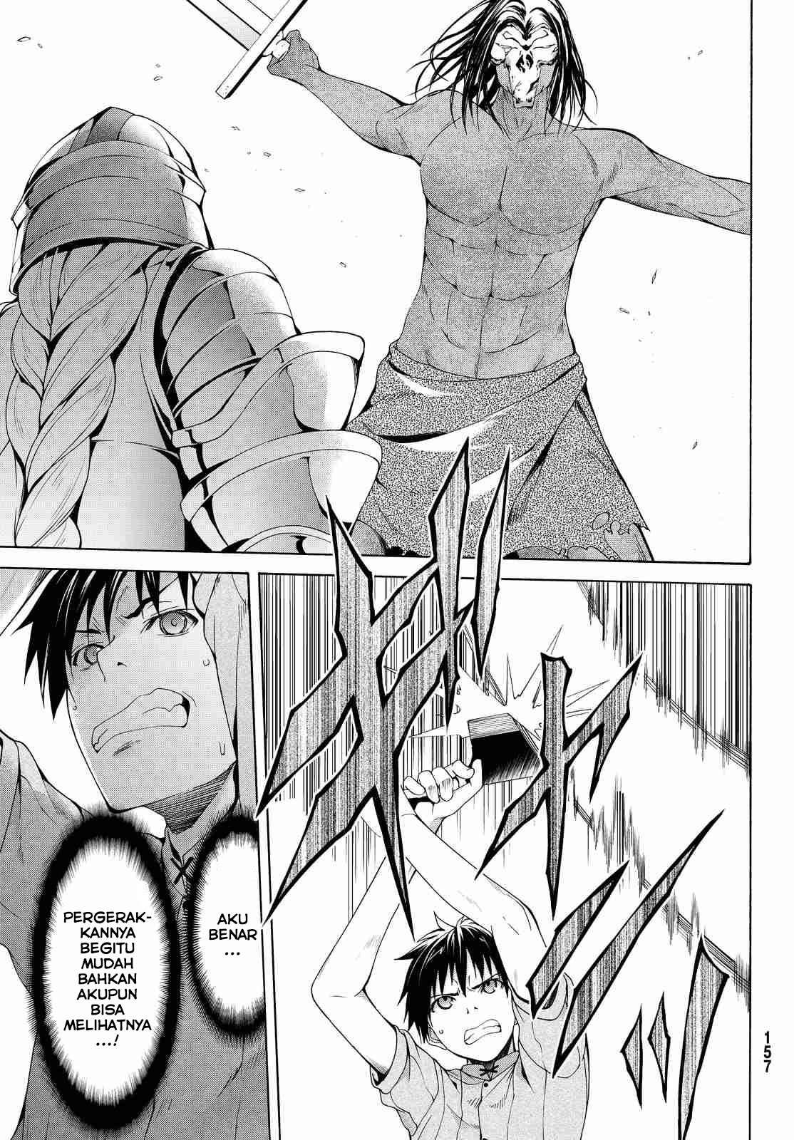 100-man no Inochi no Ue ni Ore wa Tatte Iru Chapter 04 Image 25