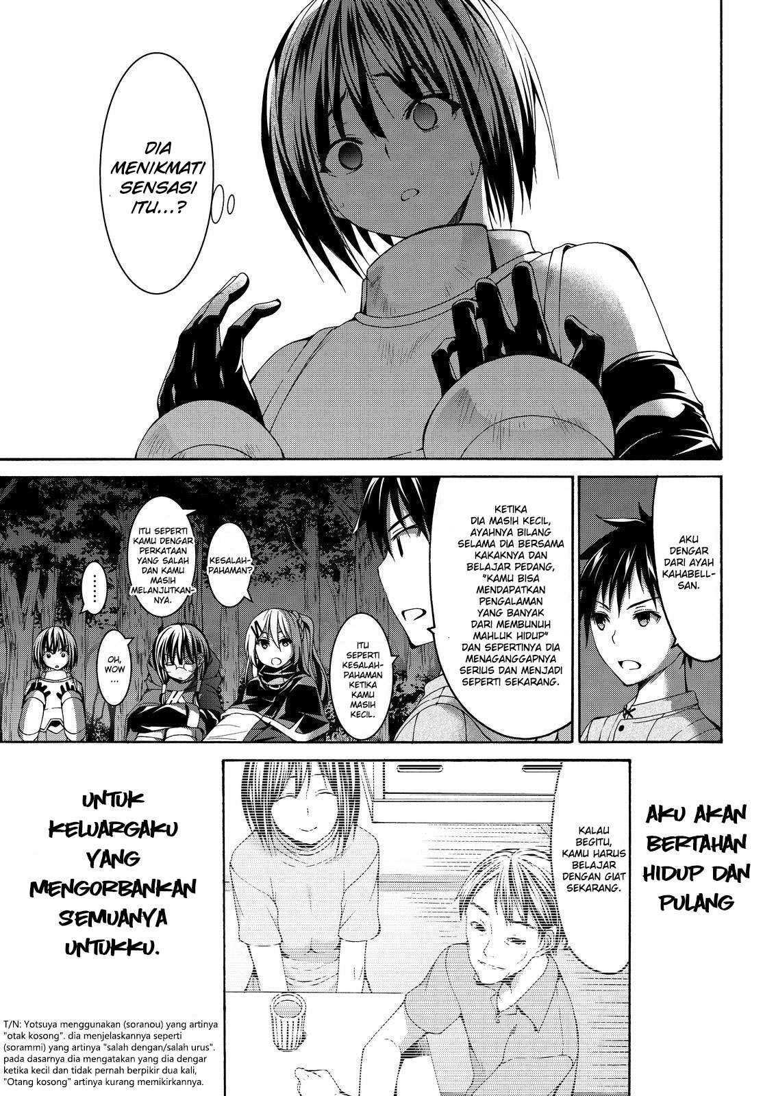100-man no Inochi no Ue ni Ore wa Tatte Iru Chapter 05 Image 16