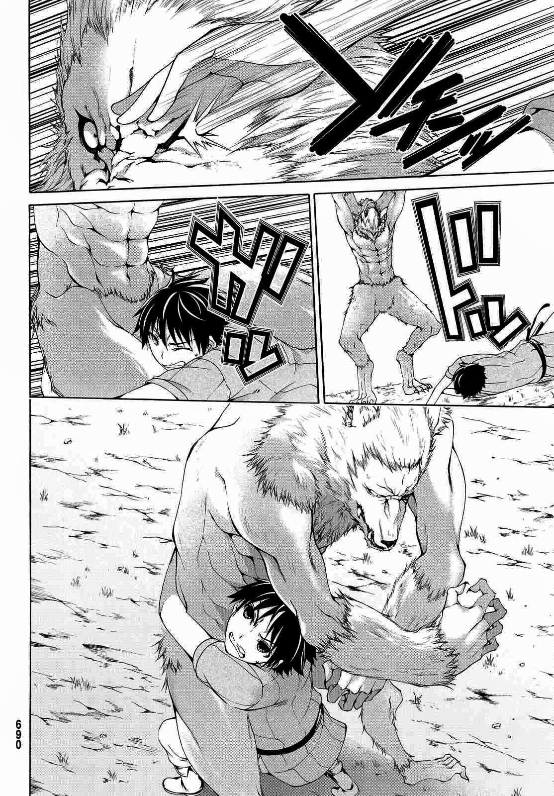 100-man no Inochi no Ue ni Ore wa Tatte Iru Chapter 05 Image 25