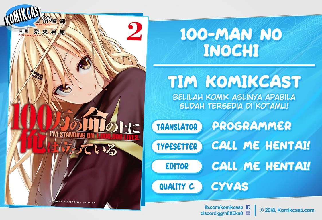100-man no Inochi no Ue ni Ore wa Tatte Iru Chapter 06 Image 0