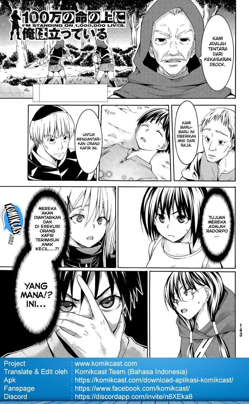 100-man no Inochi no Ue ni Ore wa Tatte Iru Chapter 06 Image 2