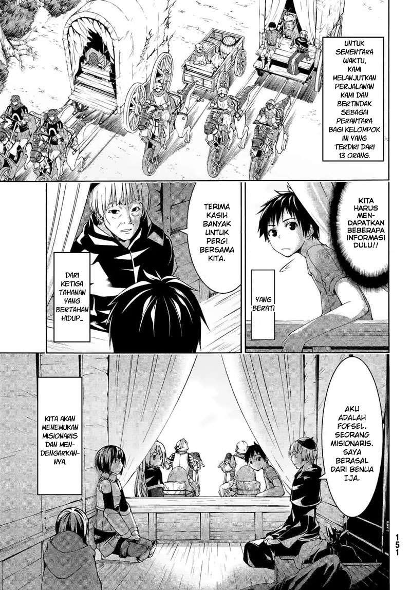 100-man no Inochi no Ue ni Ore wa Tatte Iru Chapter 06 Image 10