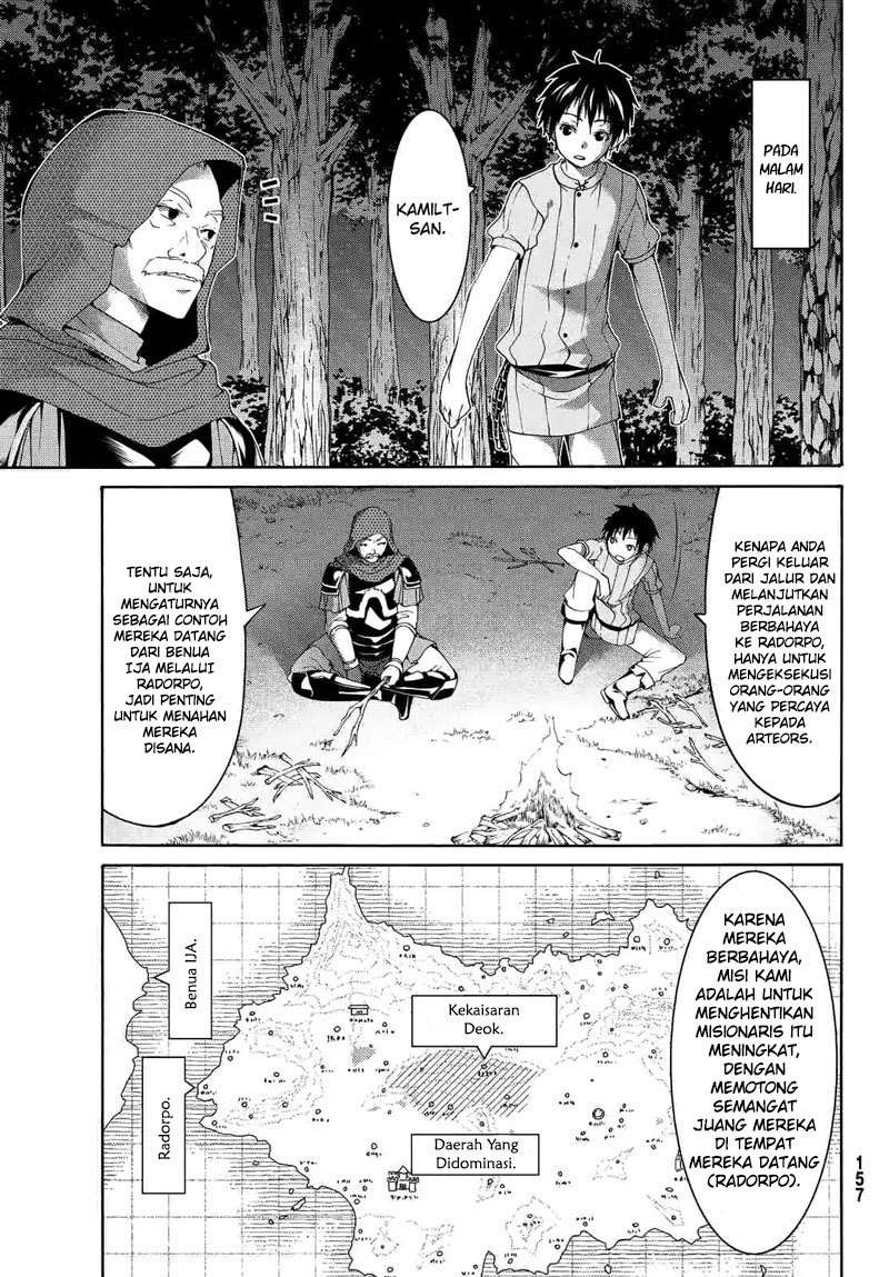 100-man no Inochi no Ue ni Ore wa Tatte Iru Chapter 06 Image 16