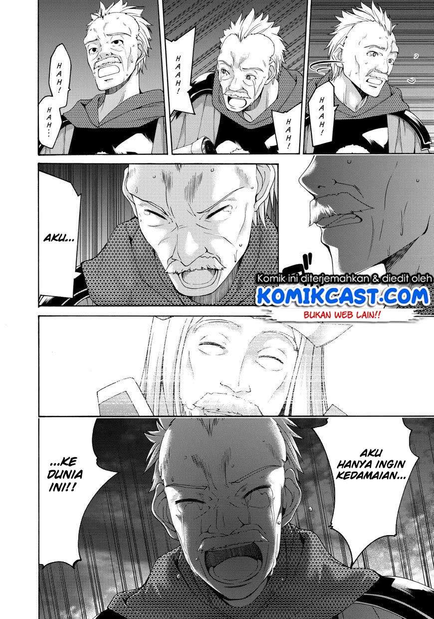 100-man no Inochi no Ue ni Ore wa Tatte Iru Chapter 10 Image 31