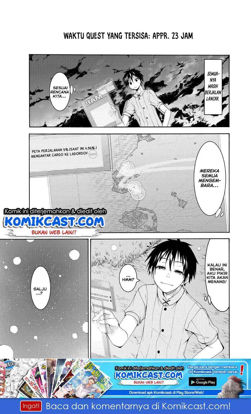 100-man no Inochi no Ue ni Ore wa Tatte Iru Chapter 11 Image 1