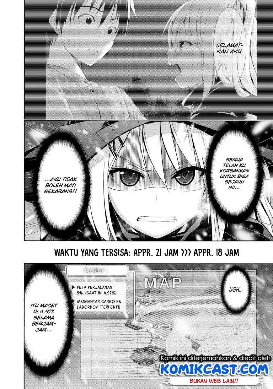 100-man no Inochi no Ue ni Ore wa Tatte Iru Chapter 11 Image 6
