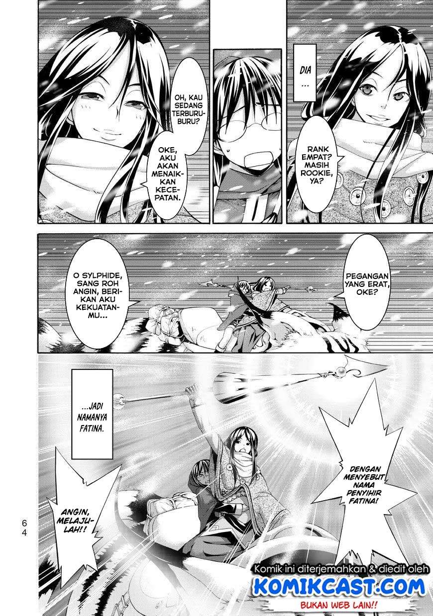 100-man no Inochi no Ue ni Ore wa Tatte Iru Chapter 11 Image 23