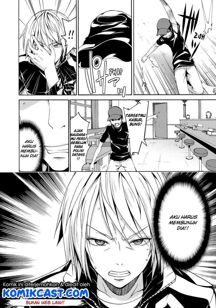 100-man no Inochi no Ue ni Ore wa Tatte Iru Chapter 12 Image 16