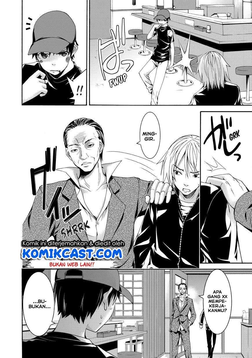 100-man no Inochi no Ue ni Ore wa Tatte Iru Chapter 12 Image 22
