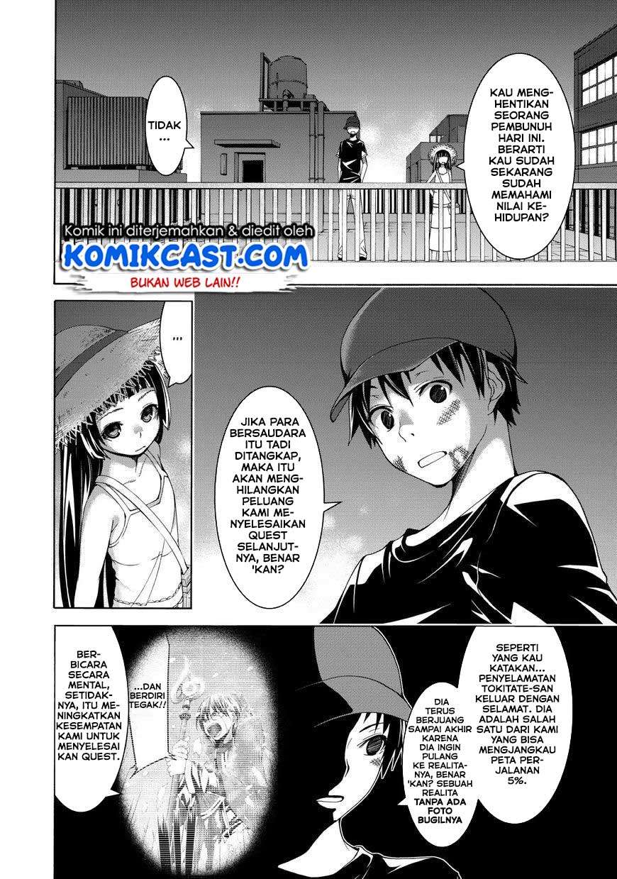 100-man no Inochi no Ue ni Ore wa Tatte Iru Chapter 12 Image 32