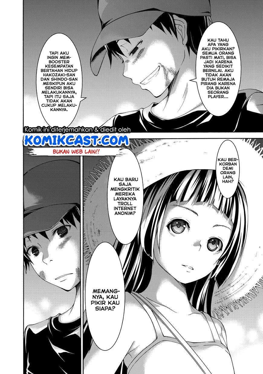100-man no Inochi no Ue ni Ore wa Tatte Iru Chapter 12 Image 34