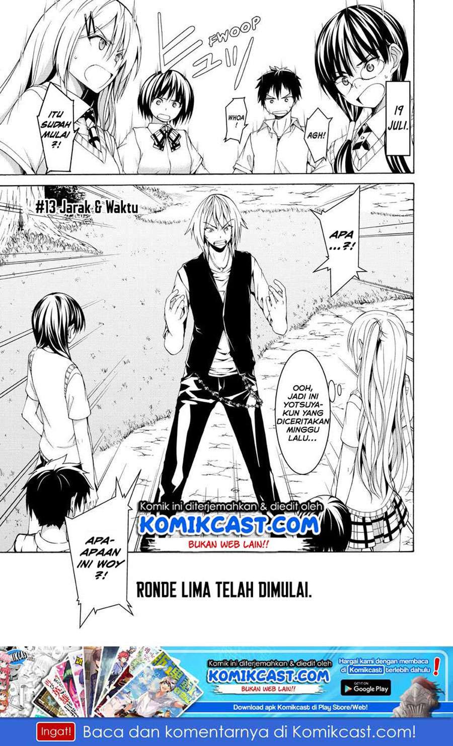 100-man no Inochi no Ue ni Ore wa Tatte Iru Chapter 13 Image 1
