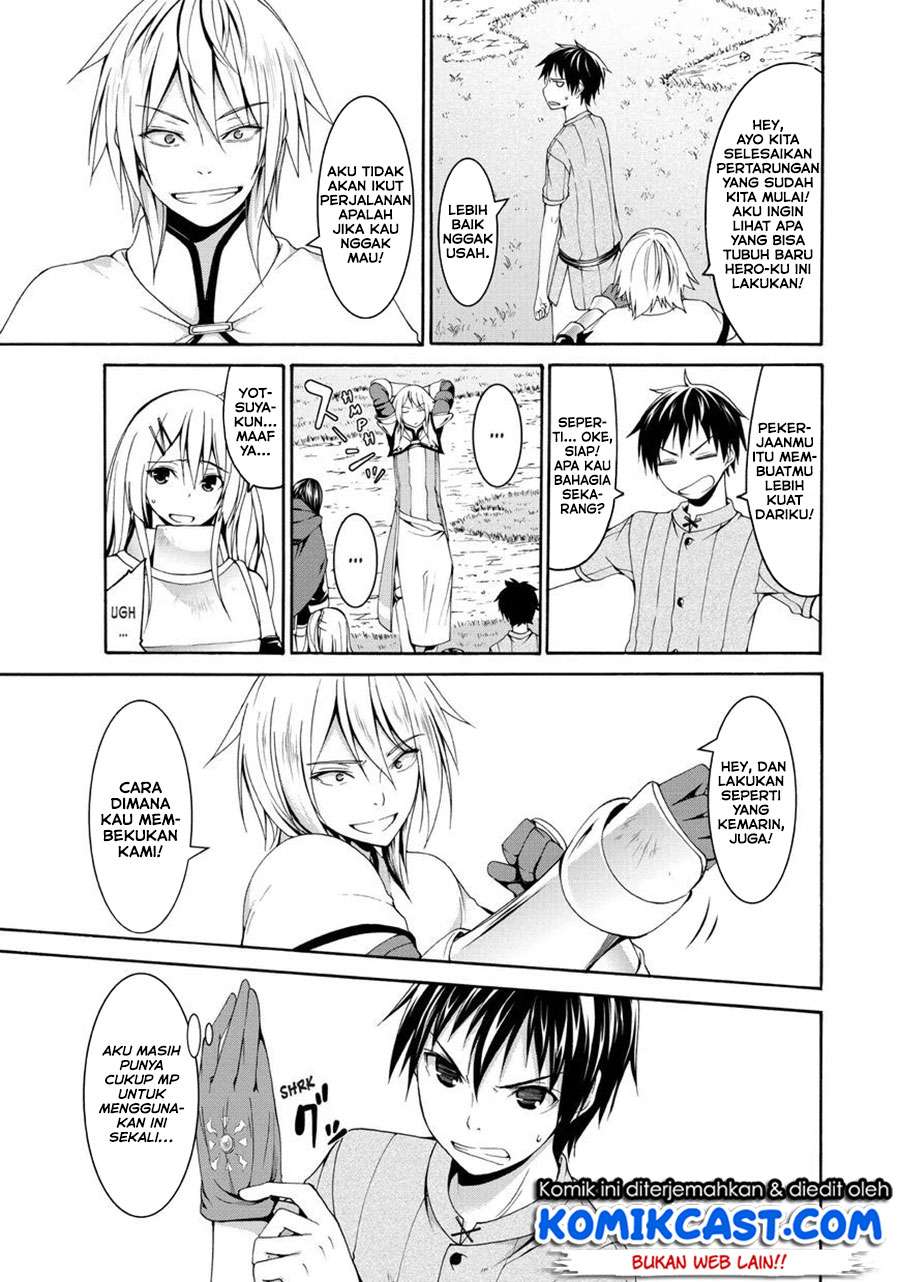 100-man no Inochi no Ue ni Ore wa Tatte Iru Chapter 13 Image 5