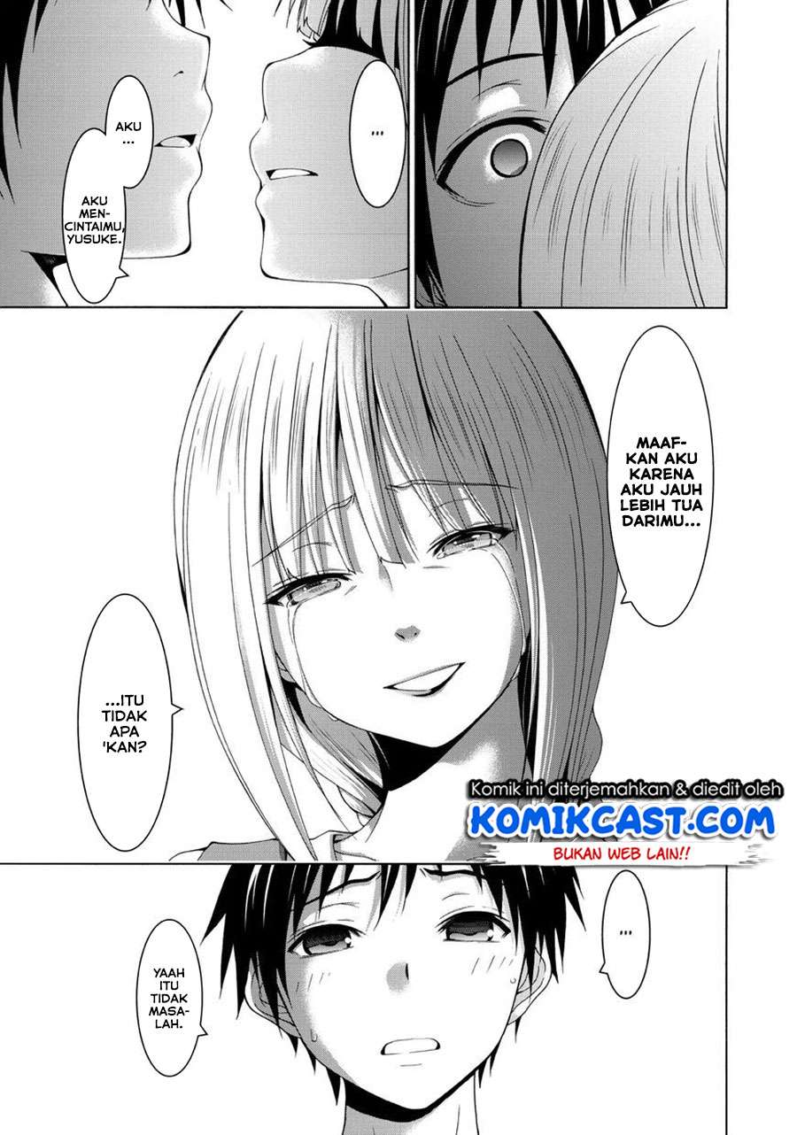100-man no Inochi no Ue ni Ore wa Tatte Iru Chapter 13 Image 31
