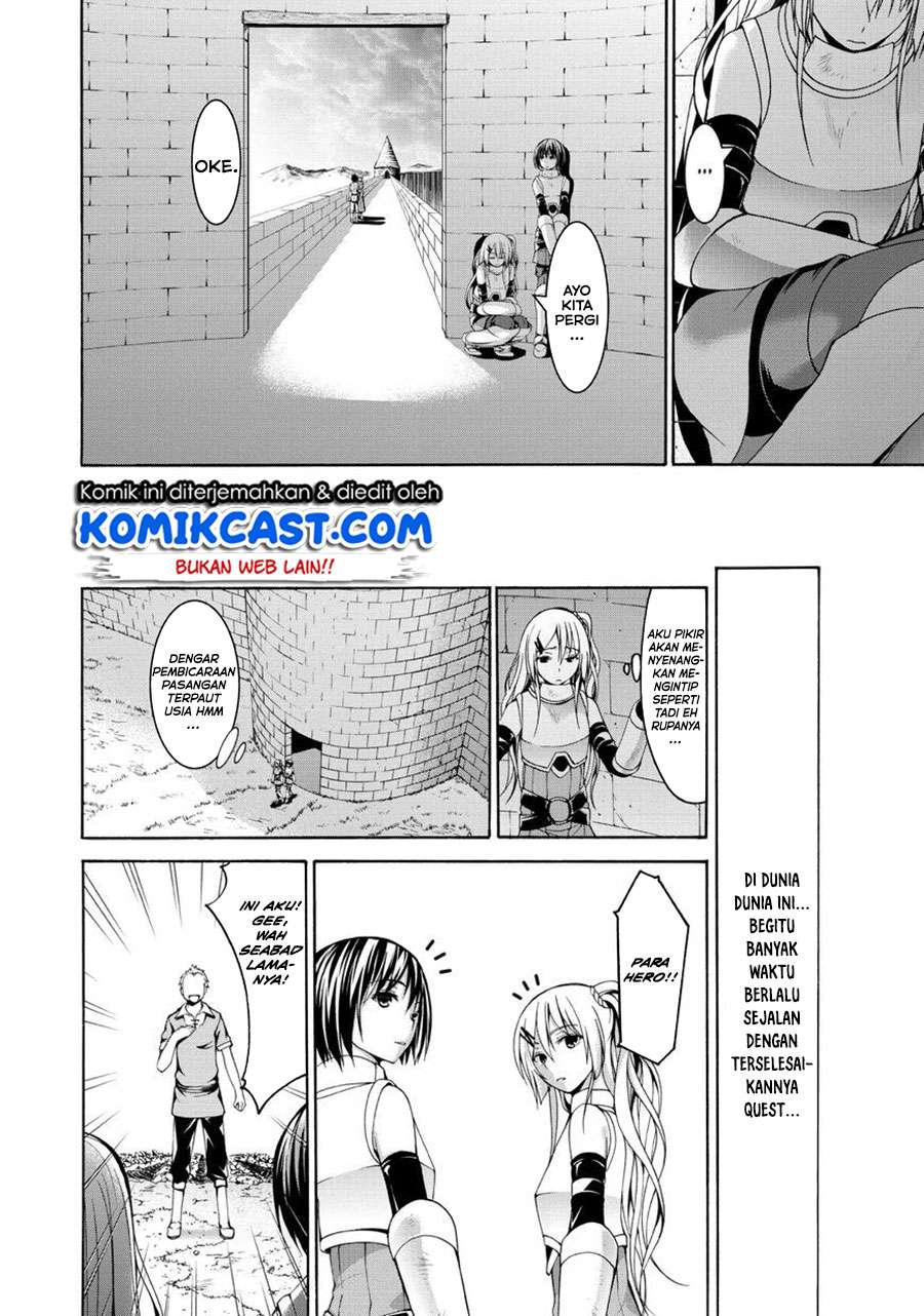 100-man no Inochi no Ue ni Ore wa Tatte Iru Chapter 13 Image 32