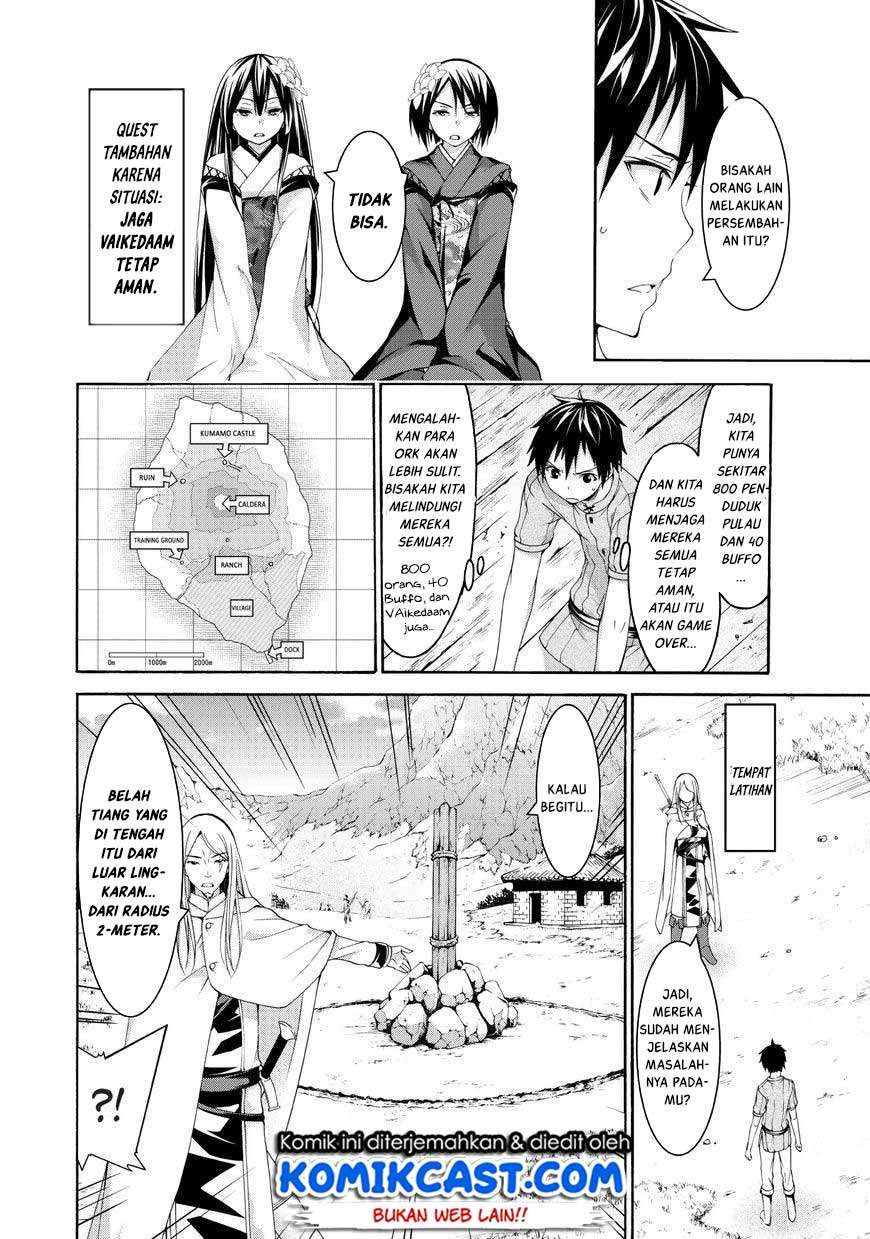 100-man no Inochi no Ue ni Ore wa Tatte Iru Chapter 14 Image 10