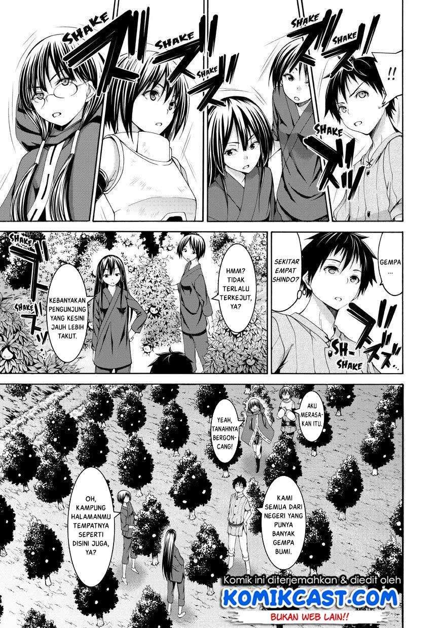 100-man no Inochi no Ue ni Ore wa Tatte Iru Chapter 14 Image 17
