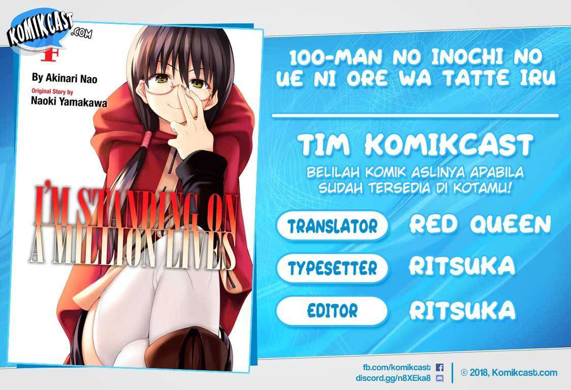 100-man no Inochi no Ue ni Ore wa Tatte Iru Chapter 15 Image 0