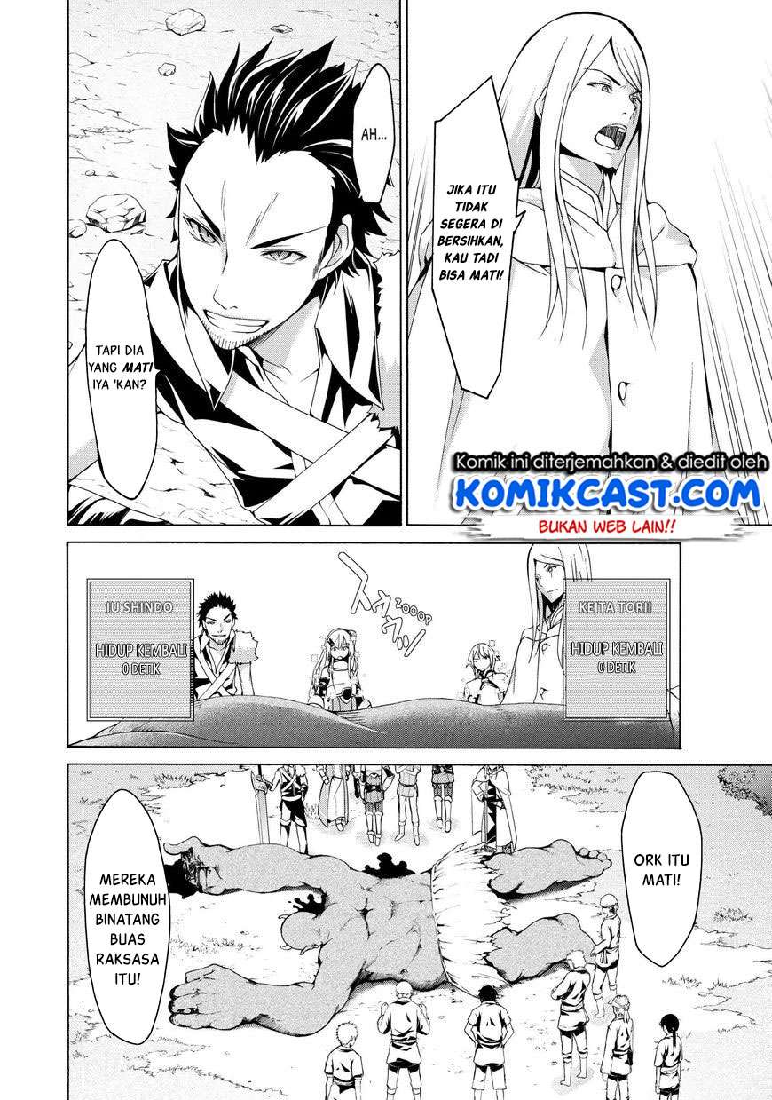 100-man no Inochi no Ue ni Ore wa Tatte Iru Chapter 15 Image 23