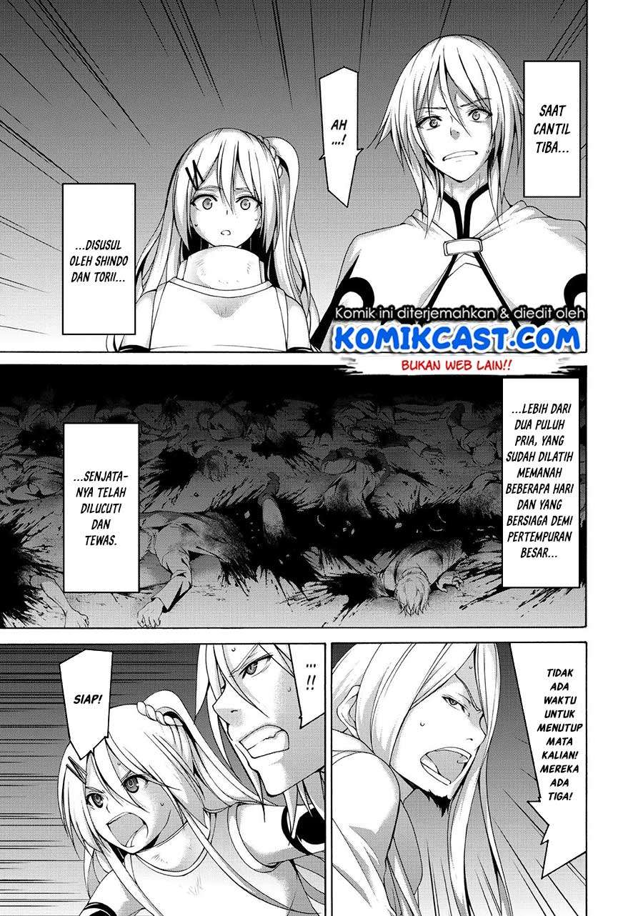 100-man no Inochi no Ue ni Ore wa Tatte Iru Chapter 16 Image 23