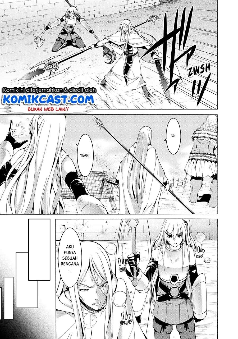 100-man no Inochi no Ue ni Ore wa Tatte Iru Chapter 18 Image 23