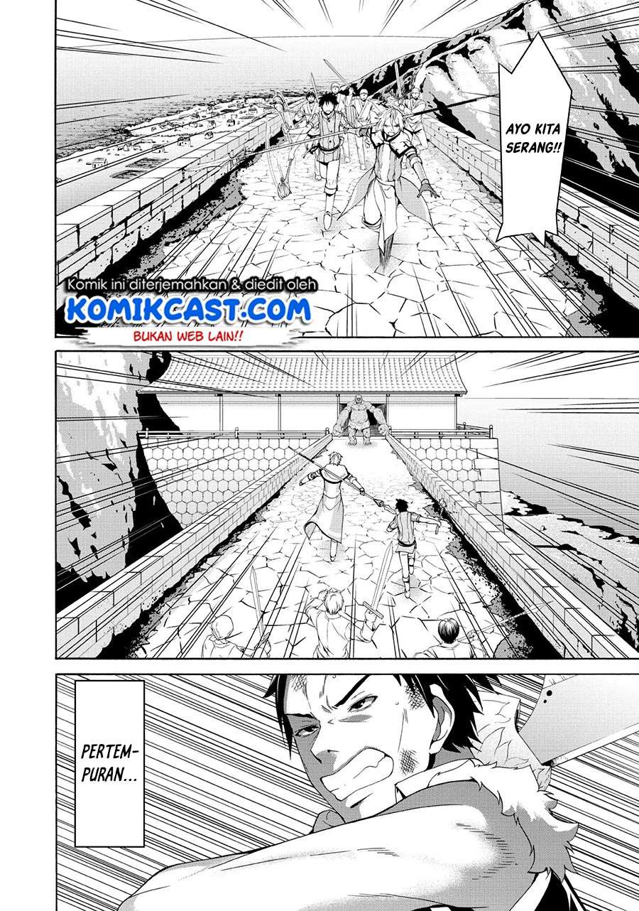 100-man no Inochi no Ue ni Ore wa Tatte Iru Chapter 18 Image 28