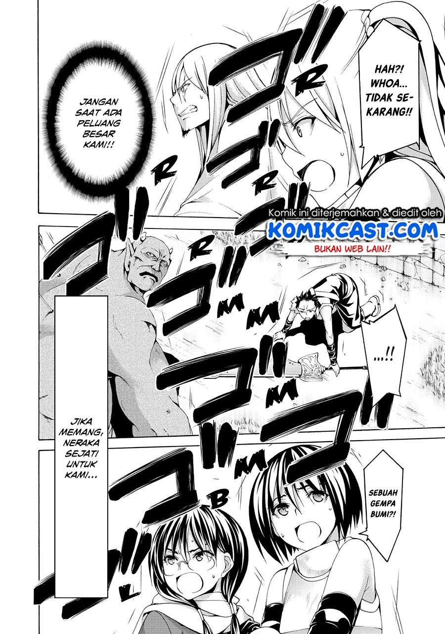100-man no Inochi no Ue ni Ore wa Tatte Iru Chapter 18 Image 32