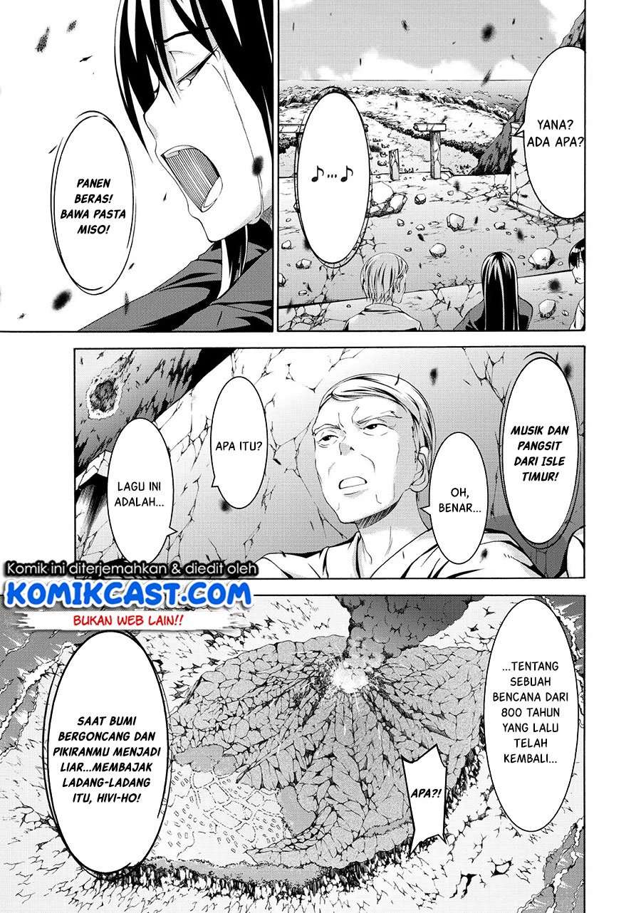 100-man no Inochi no Ue ni Ore wa Tatte Iru Chapter 19 Image 14