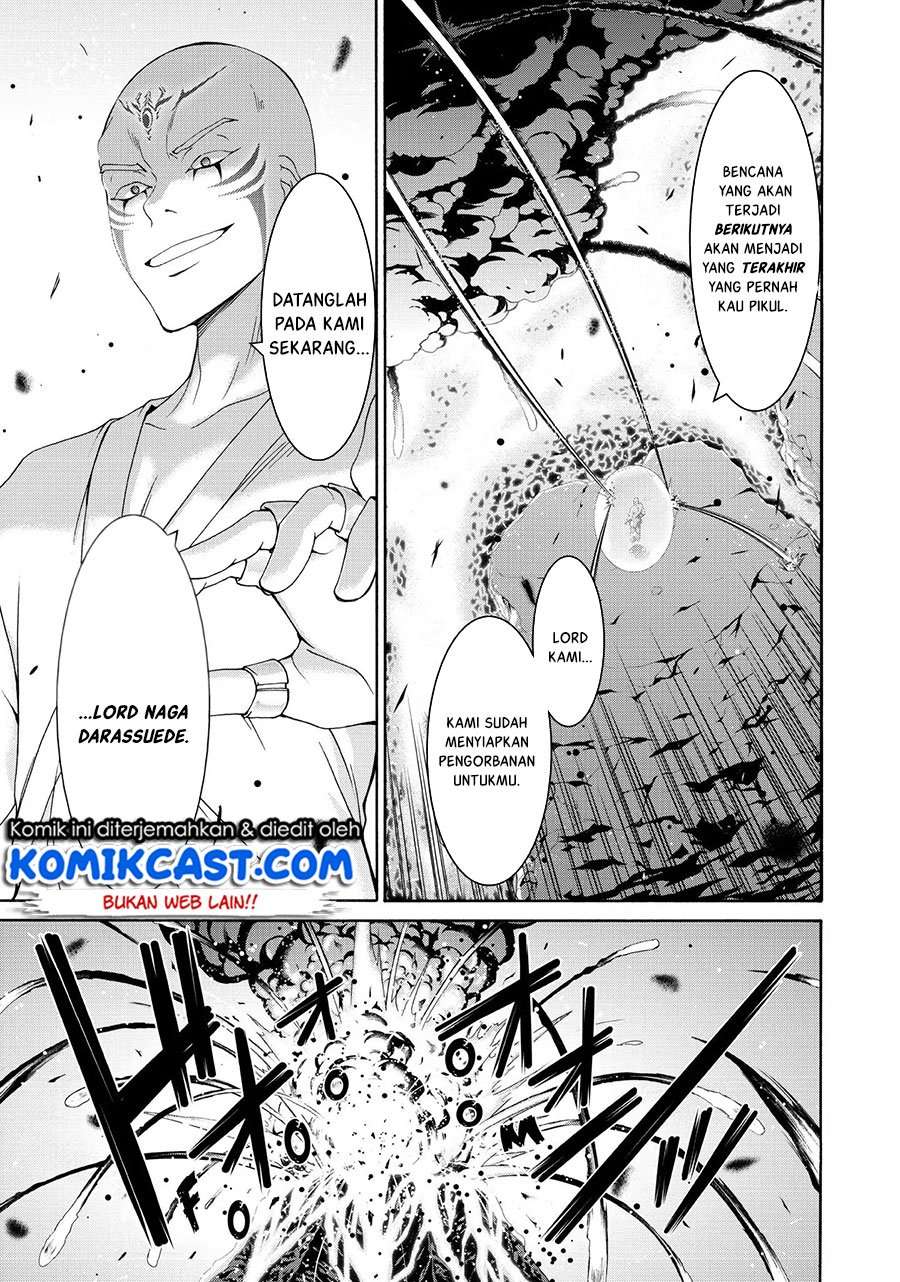100-man no Inochi no Ue ni Ore wa Tatte Iru Chapter 19 Image 33