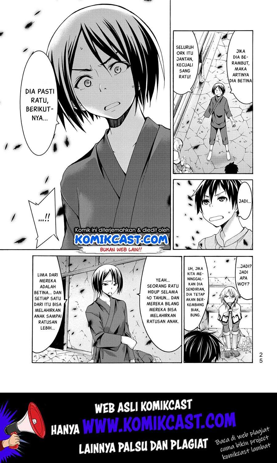 100-man no Inochi no Ue ni Ore wa Tatte Iru Chapter 20 Image 26