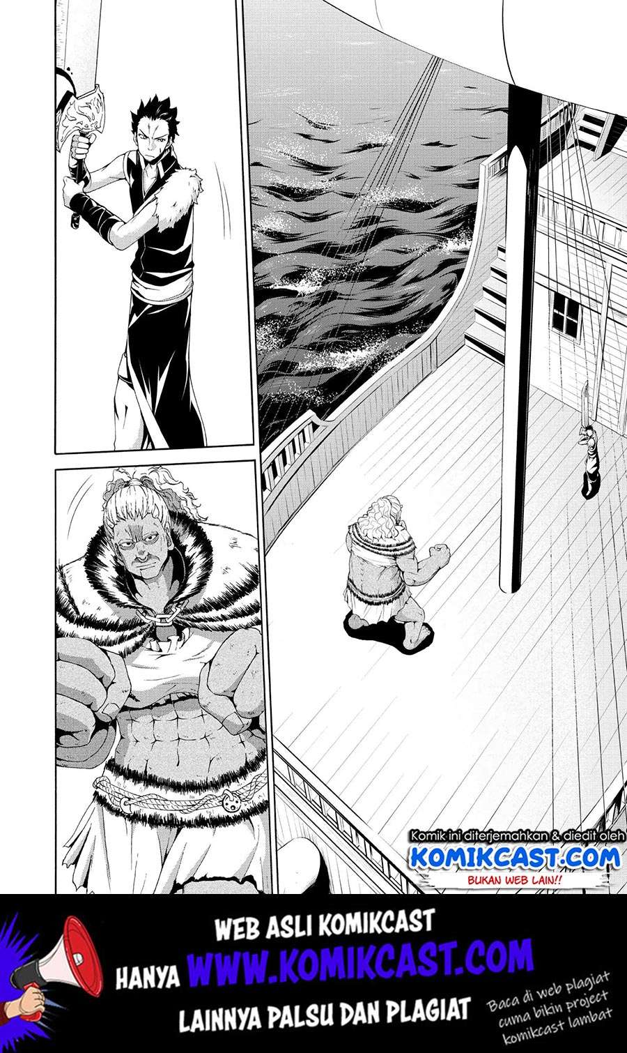 100-man no Inochi no Ue ni Ore wa Tatte Iru Chapter 21 Image 6