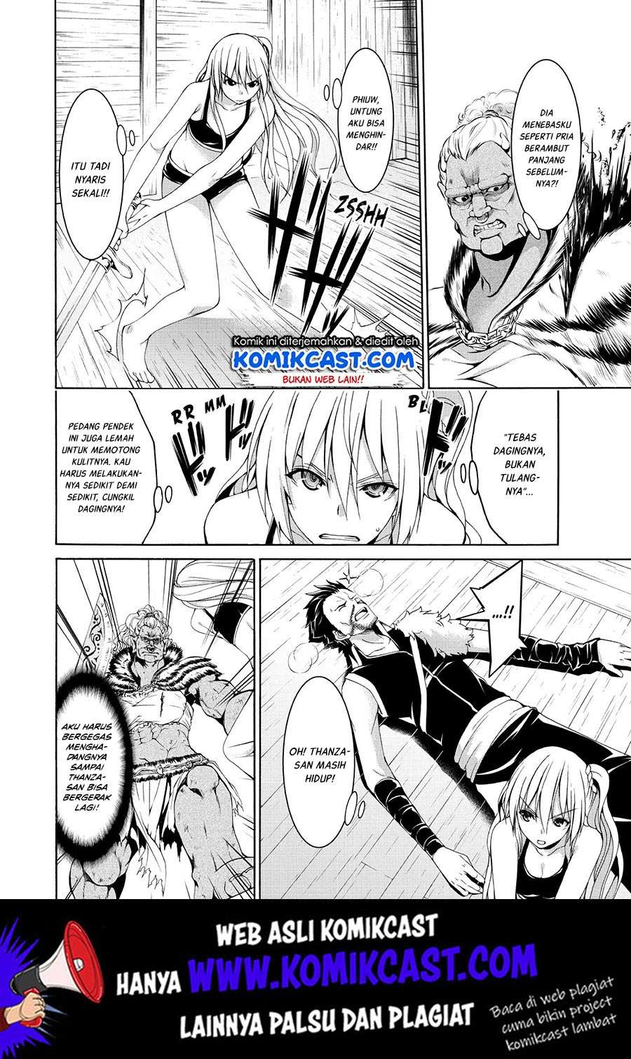 100-man no Inochi no Ue ni Ore wa Tatte Iru Chapter 21 Image 26