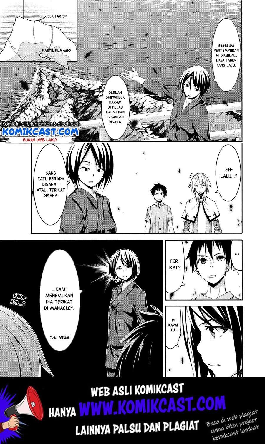 100-man no Inochi no Ue ni Ore wa Tatte Iru Chapter 22 Image 15